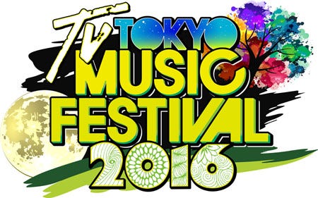 関ジャニ 美輪明宏と歌のコラボ テレ東音楽祭 3 で披露 マイナビニュース