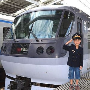 西武鉄道・新宿プリンスホテル、電車好き子供と家族の限定宿泊プラン発売へ