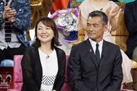 梅沢富美男 浮気相手宅にリモコン忘れたことを白状 妻の前で激しく動揺 マイナビニュース