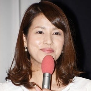 フジ永島優美アナ、自身のVRデート映像に赤面「ここ5年で一番恥ずかしい」