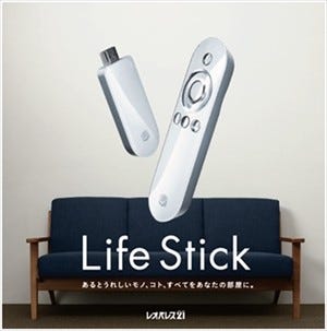 レオパレス21 全国の物件にandroid Tv対応stb Life Stick を標準設備 マイナビニュース