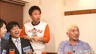 浜田雅功、藤井フミヤ息子のフジ新人アナにツッコミも｢わっ!殴ってもうた｣