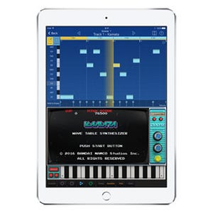 iOS用音楽制作アプリ「KORG Gadget」がバンダイナムコスタジオとコラボ