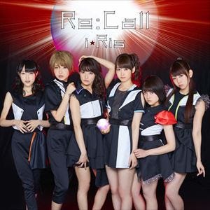 I Ris 梅雨を吹き飛ばす熱いライブ開催 13thシングル Re Call リリースイベントで新曲 衣装を初披露 マイナビニュース