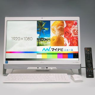 数少ない「テレパソ」最新機は新CPU&ダブル録画に進化 - 富士通「ESPRIMO FH53/YD」実力チェック | マイナビニュース