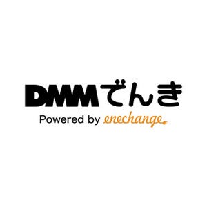 DMM.comが電力事業に参入した理由