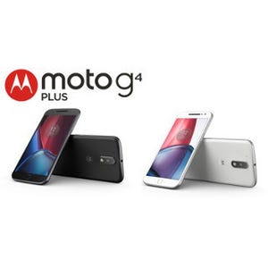 モトローラ、SIMフリースマホ「Moto G4 Plus」 - 32,800円から
