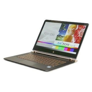 高級感あふれる世界最薄ボディの13.3型モバイルノートPC - 日本HP「HP Spectre 13」 | マイナビニュース