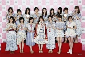 AKB48が『27時間テレビ』に参戦 - 視聴者の"愛の生告白"を全力で応援