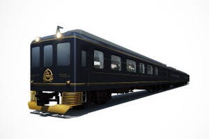近鉄「青の交響曲」南大阪線・吉野線観光特急の有料試乗会ツアーを9月開催