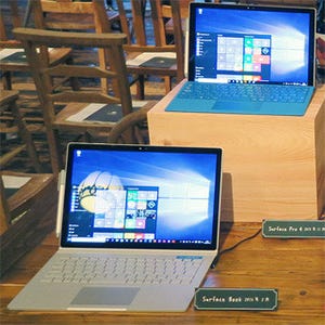 Surface Pro 4/Surface Bookが最大25,000円も安くなる! お得なキャンペーンが本日から開始