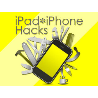 バックグラウンド処理 ってなんですか いまさら聞けないiphoneのなぜ マイナビニュース