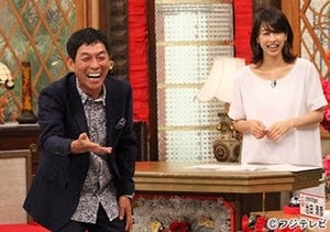 相葉雅紀&二宮和也が人生相談｢自分に興味がない｣｢夢の中でスローになる｣