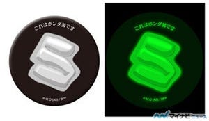 TVアニメ『ばくおん!!』より「ホンダ菌」が高発光缶バッジになって登場