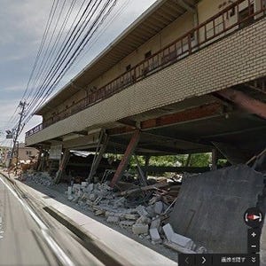 Google、熊本地震で被災した地域のストリートビューを公開
