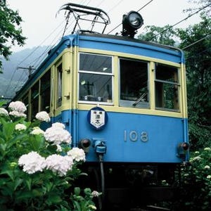箱根登山鉄道110号車両、来年2月に引退 - 青・黄色の復刻塗装で9/3運行開始