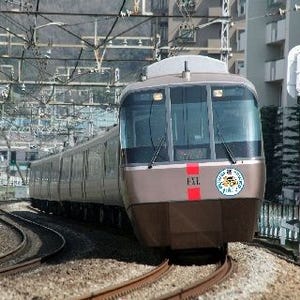 小田急電鉄、いきものがかり野外ライブ会場の最寄り駅へ特別列車を直通運転