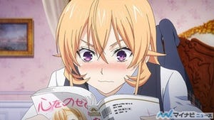 TVアニメ『食戟のソーマ 弐ノ皿』、第5話のあらすじ&先行場面カットを公開