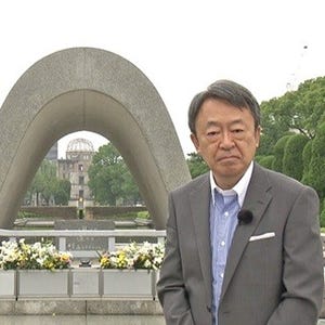 池上彰、"8月6日"に広島へ「どのように受け継ぎ、伝えることができるのか」