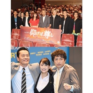 日9ドラマ対決、第3話は『仰げば尊し』9.9%･『HOPE』6.0%で初の前回比減
