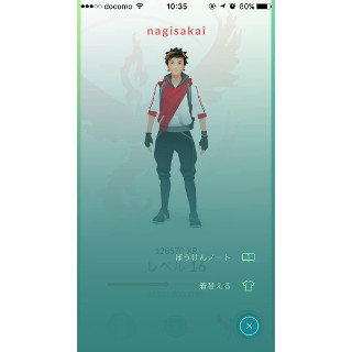 「ポケモンGO」アップデート、アバターの再編集機能など多数の変更点