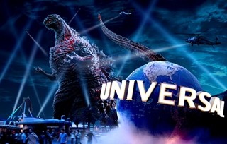 USJに「ゴジラ」アトラクション誕生へ!「クールジャパン」来年も開催決定