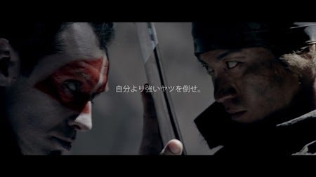 小栗旬 桃太郎cm ジュード ロウはオニ役だった 炎 に隠された悲しい過去 マイナビニュース