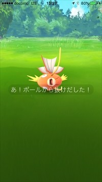 ポケモンgo 電車内でのプレイは可能 山手線一周を実際に乗って検証してみた 4 マイナビニュース