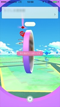 ポケモンgo 電車内でのプレイは可能 山手線一周を実際に乗って検証してみた 5 マイナビニュース