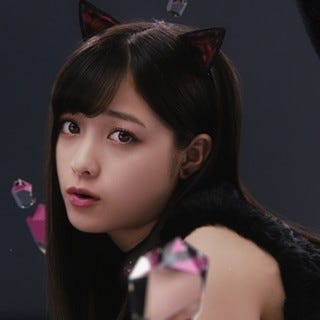 橋本環奈がセクシー黒猫に変身 猫耳 しっぽ姿で アイしてる マイナビニュース