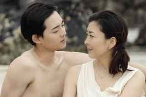 中山美穂「私は1日だけあなたのものになる」主演ドラマの映像が公開