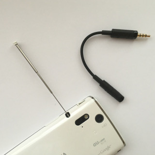 スマホでテレビを見られますか いまさら聞けないandroidのなぜ マイナビニュース