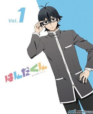 TVアニメ『はんだくん』、Blu-ray&DVD Vol.2、3の特典情報を追加発表