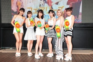 フェアリーズ、水かけイベントを開催「ズブ濡れにさせよう」とはっちゃけ