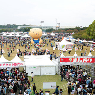 15万人が舌鼓! グルメ祭り「まんパク in 万博 2016」開催--うなぎ丸1匹丼も