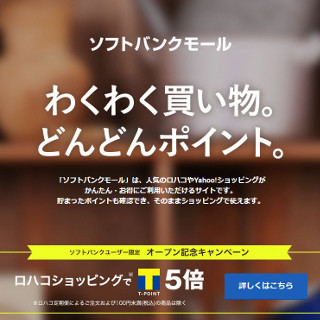 Iapp