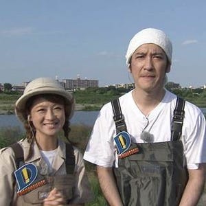 ココリコ田中 鈴木奈々 多摩川で危険生物カミツキガメの捕獲に成功 マイナビニュース