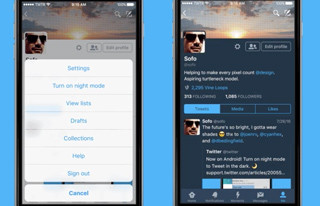 Twitter、iOSアプリにも「夜間モード」を追加
