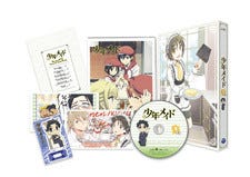 Tvアニメ 少年メイド Dvd Vol 3発売 スペシャルイベントの詳細発表 マイナビニュース