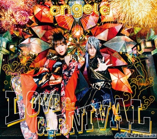 angela、NEWアルバム『LOVE & CARNIVAL』より収録映像や新曲試聴動画を公開