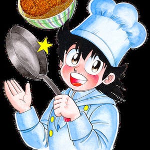 ミスター味っ子&将太の寿司の「寺沢大介原画展」開催--漫画の料理の実食も