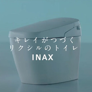 山下智久、かっこいいアリ役に!? キリギリス役・ピエール瀧とトイレCM