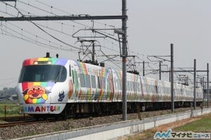 JR四国「アンパンマン列車エンジョイツアー」全線乗り放題と宿泊がセットに