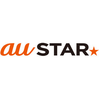 KDDI、会員制プログラム「au STAR」開始 - 長期契約特典など3つのサービス