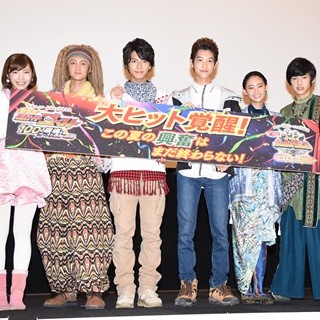 ジュウオウジャー、「ゴーカイジャー」との共演シーンではNGも - 映画大ヒット御礼イベントで告白