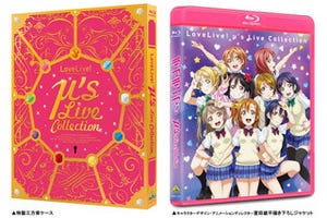 μ'sアニメPV集『ラブライブ！μ's Live Collection』がオリコンBD総合3位