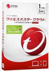 ランサムウェア対策やline向け新機能を載せた ウイルスバスター 最新版 マイナビニュース