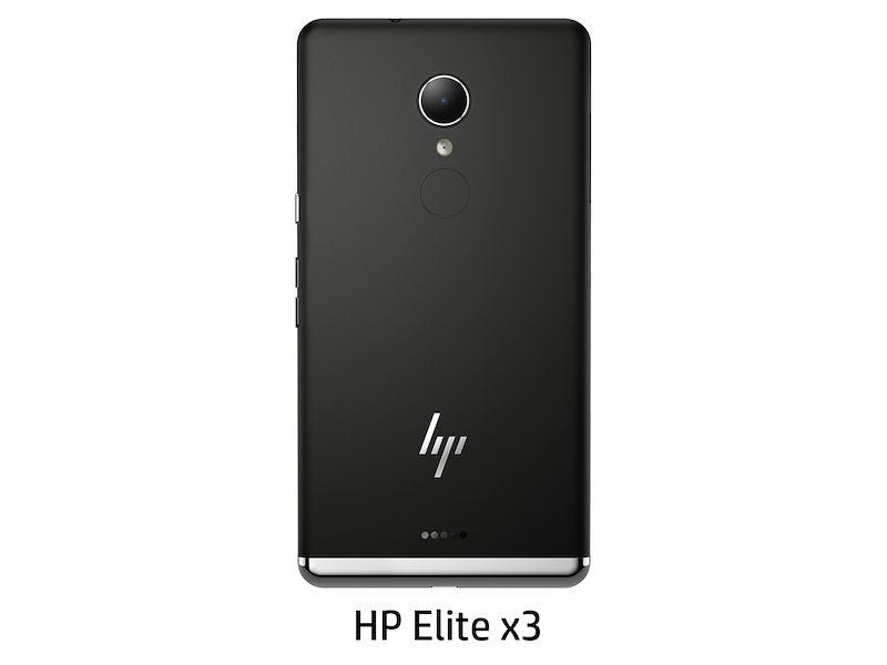 日本HP、ハイエンドWin10スマホ「HP Elite x3」を税別77,800円で9月5日発売 | マイナビニュース