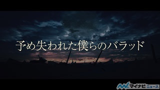 声優ユニット・イヤホンズ、小悪魔衣装のニューシングルMVを公開