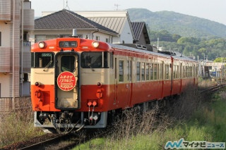 JR西日本「ノスタルジー」車両の臨時列車、10・11月に姫新線・津山線で運転